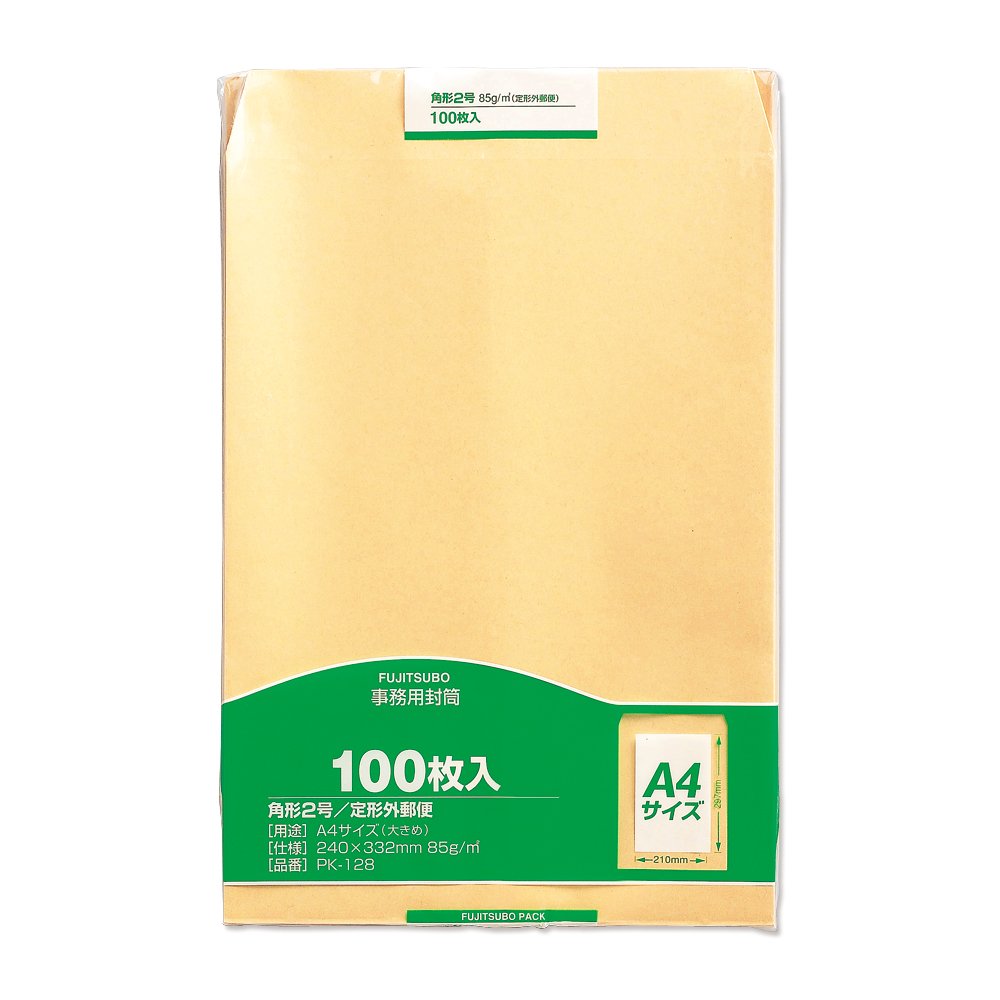 ◆商品名：マルアイ 封筒 A4 角形2号 角2 茶封筒 クラフト封筒 100枚 PK-128説明マルアイ 角2 85g PK-128 100枚パック入は、書籍や雑誌などA4サイズ(ちょっと大きめ)に最