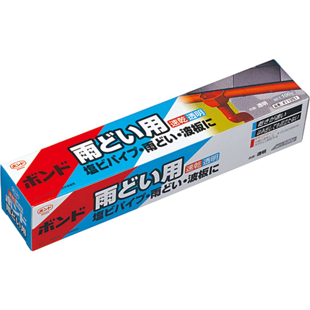 ◆商品名：コニシ ボンド 雨どい用 100g #11251