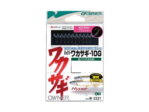 ◆商品名：OWNER(オーナー) 仕掛け ハイパーワカサギ 10G 10本 細袖 2.5-0.2号 0.2号 1.6m W-3337説明毛付鈎がワカサギにアピール。超ショートハリスで追い喰いさせやすい