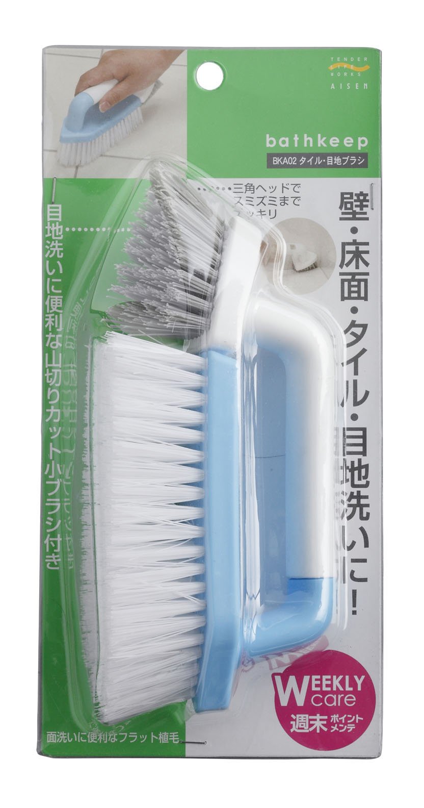 ◆商品名：アイセン 掃除ブラシ ブルー・ホワイト 約縦5.5×横20×高さ9cm バスキープ 工業 風呂 タイル・目地ブラシ 小ブラシ付き BKA02