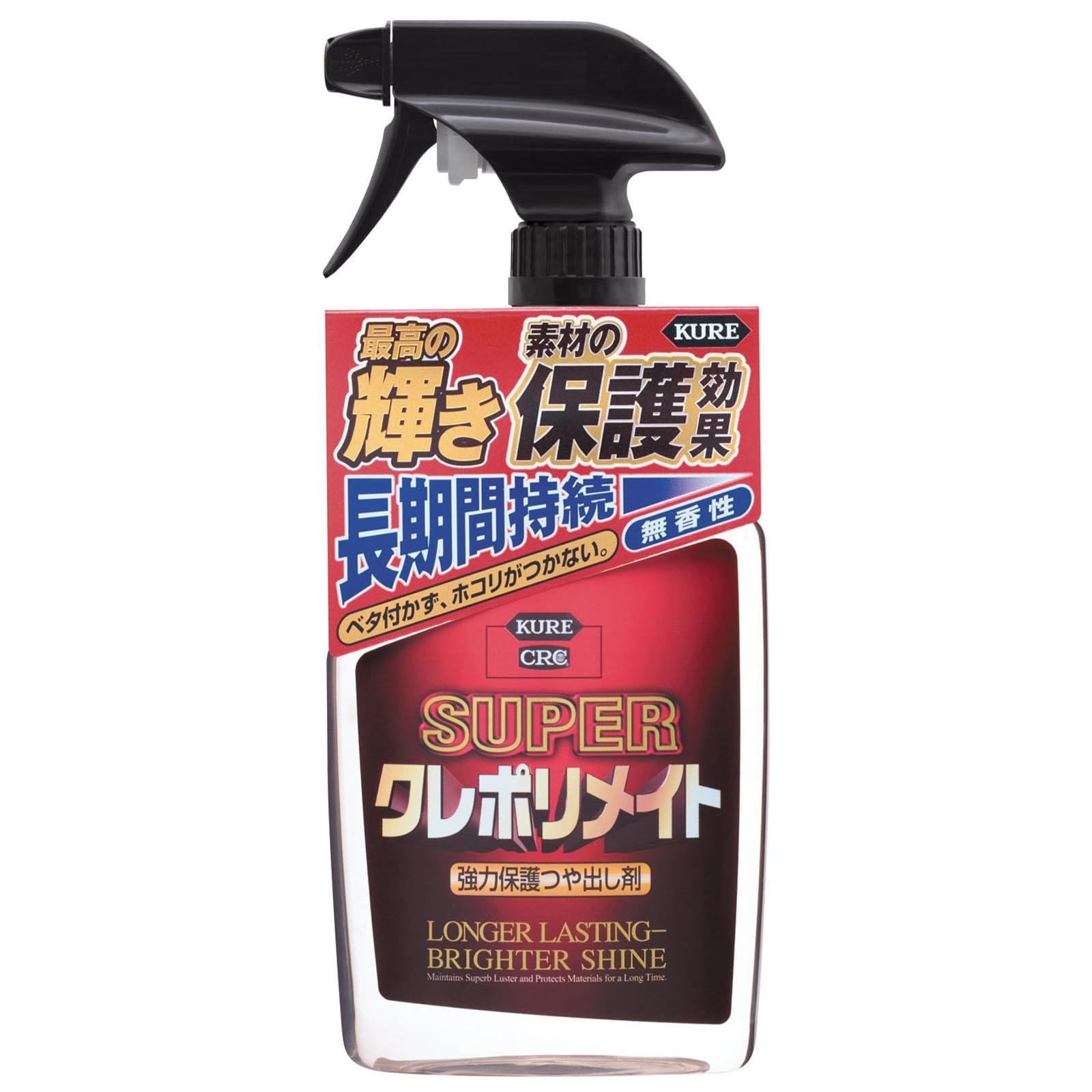 ◆商品名：KURE(呉工業) スーパー クレポリメイト 保護ツヤ出し剤 KURE 品番 1357HTRC3商品紹介●高純度高分子ポリマーが作る強力な保護被膜が美しい光沢を出し、特殊バインダー成分が輝き