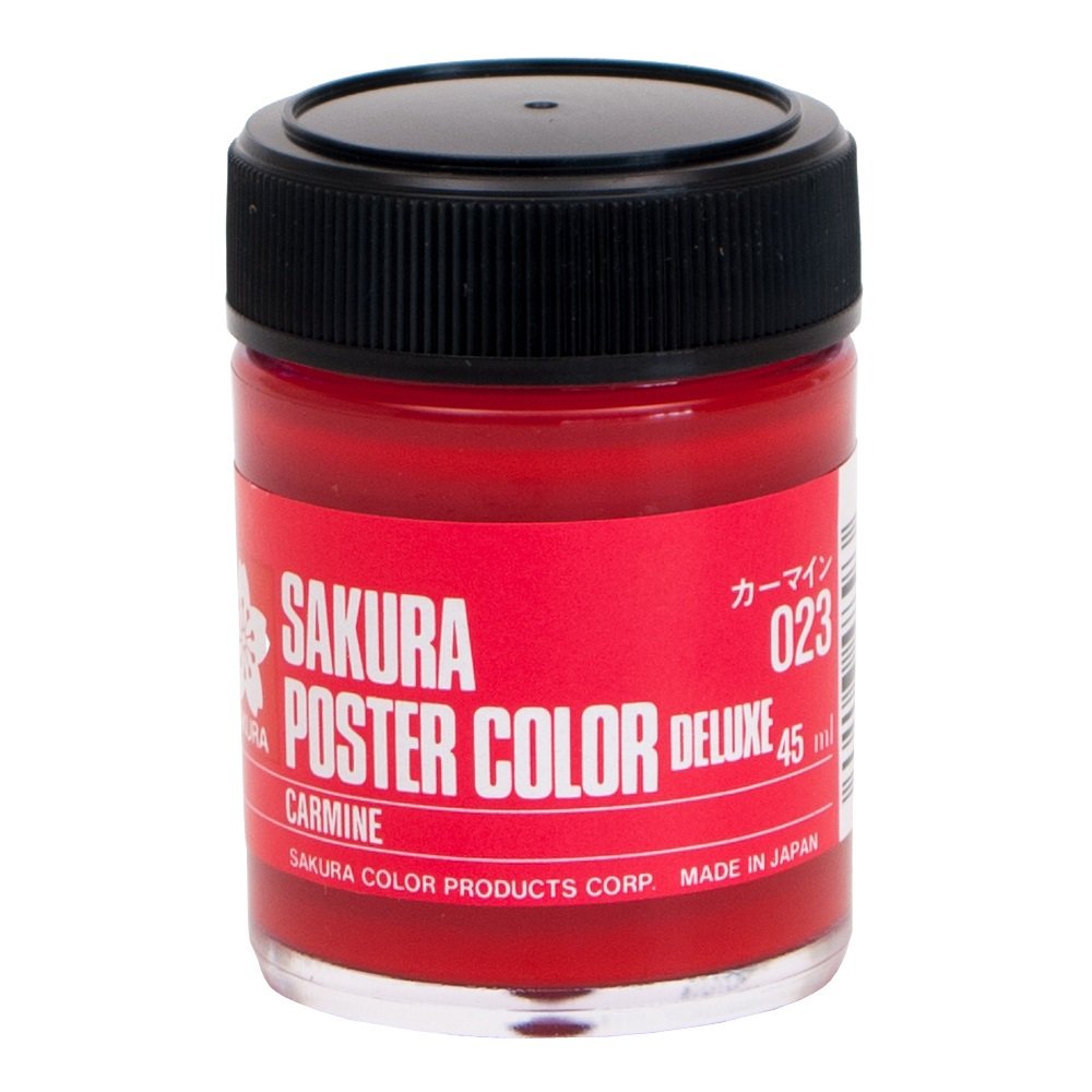 サクラクレパス 絵の具 ポスターカラーDX 45ml カーマイン 5個 PWD45ML5P#023