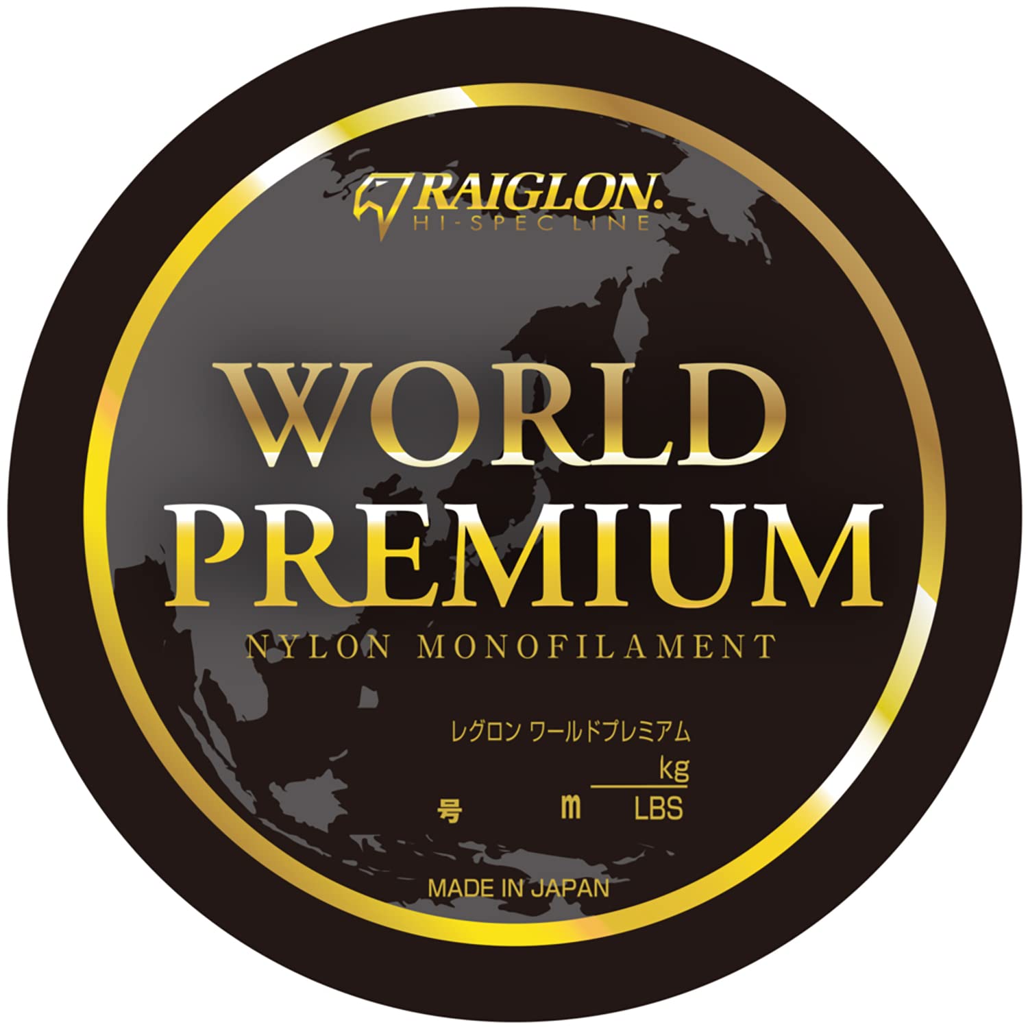 ◆商品名：レグロン(Raiglon) ワールドプレミアム 600m 5号 (25lb) パステルグリーン