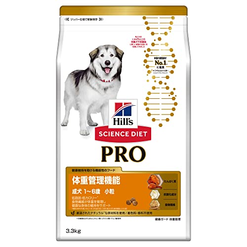 ◆商品名：ヒルズ サイエンス・ダイエット〈プロ〉サイエンスダイエット ドッグフード 体重管理機能 小粒 1 ~ 6歳 チキン 3.3kg 成犬 ドライ