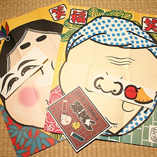 イベントアイテム【昔なつかしおもちゃ】 【和玩具】 福笑い おかめとひょっとこ柄 （２枚1セット）