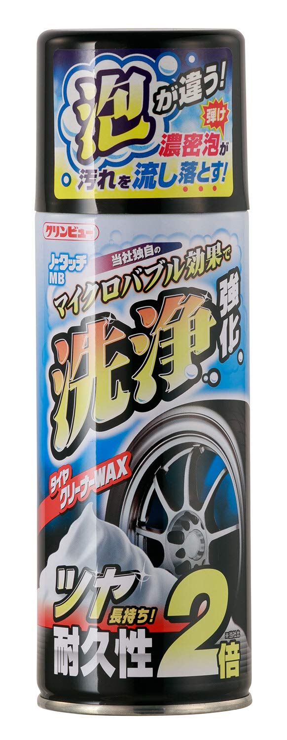 ◆商品名：イチネンケミカルズ(Ichinen Chemicals) クリンビュー 車用 タイヤ艶出し＆クリーナー ノータッチマイクロバブル 420ml 23503濃密な【マイクロバブル】がはじけ、汚れ