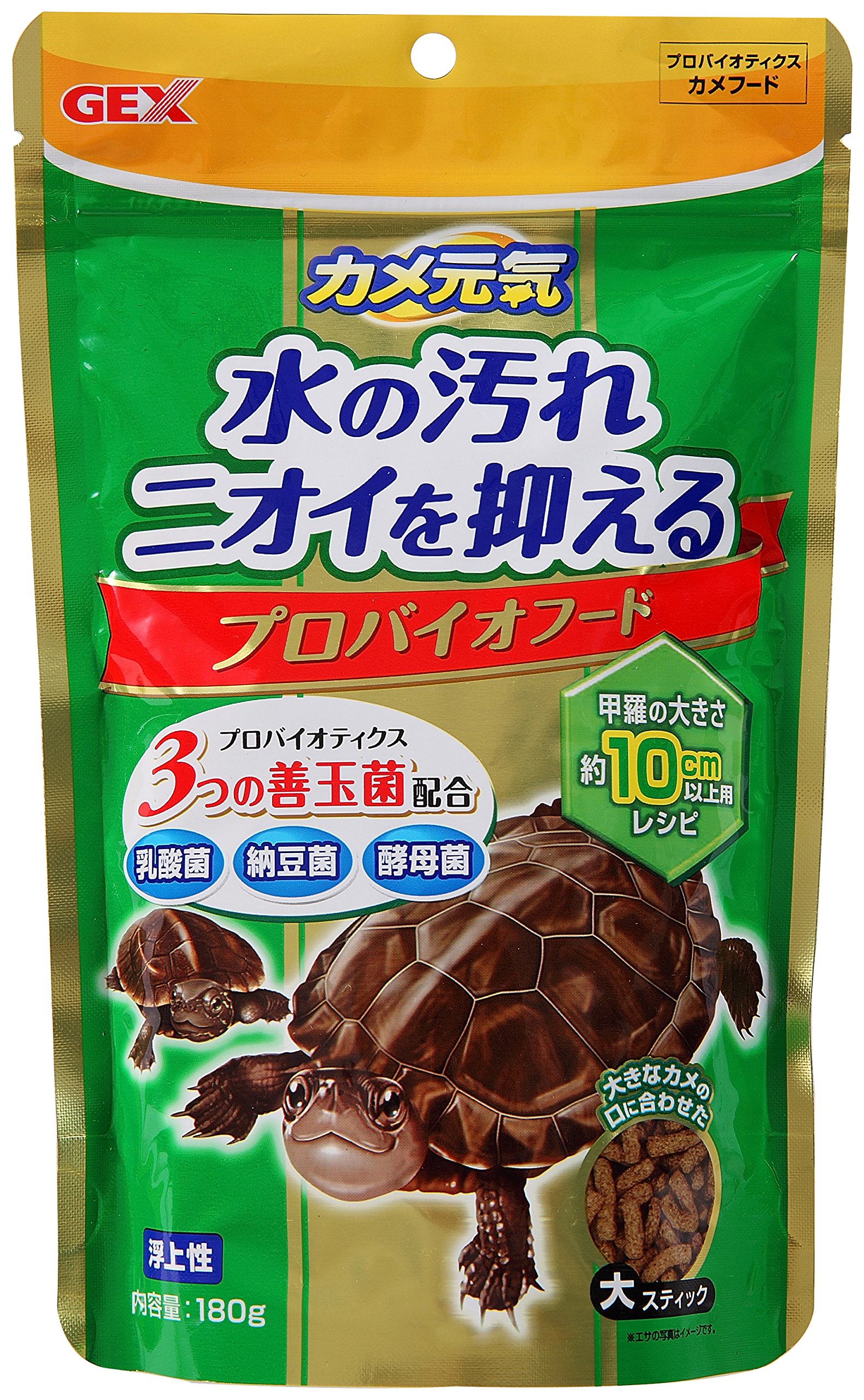 ◆商品名：ジェックス カメ元気 プロバイオフード 180g