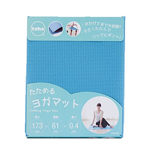 ◆商品名：トーン tone たためるヨガマット 173×61×0.4cm YM-01 (グリーン) ヨガ フィットネス 折りたたみ商品紹介●広げると普通のヨガマットサイズ(173×61×0.4cm)。