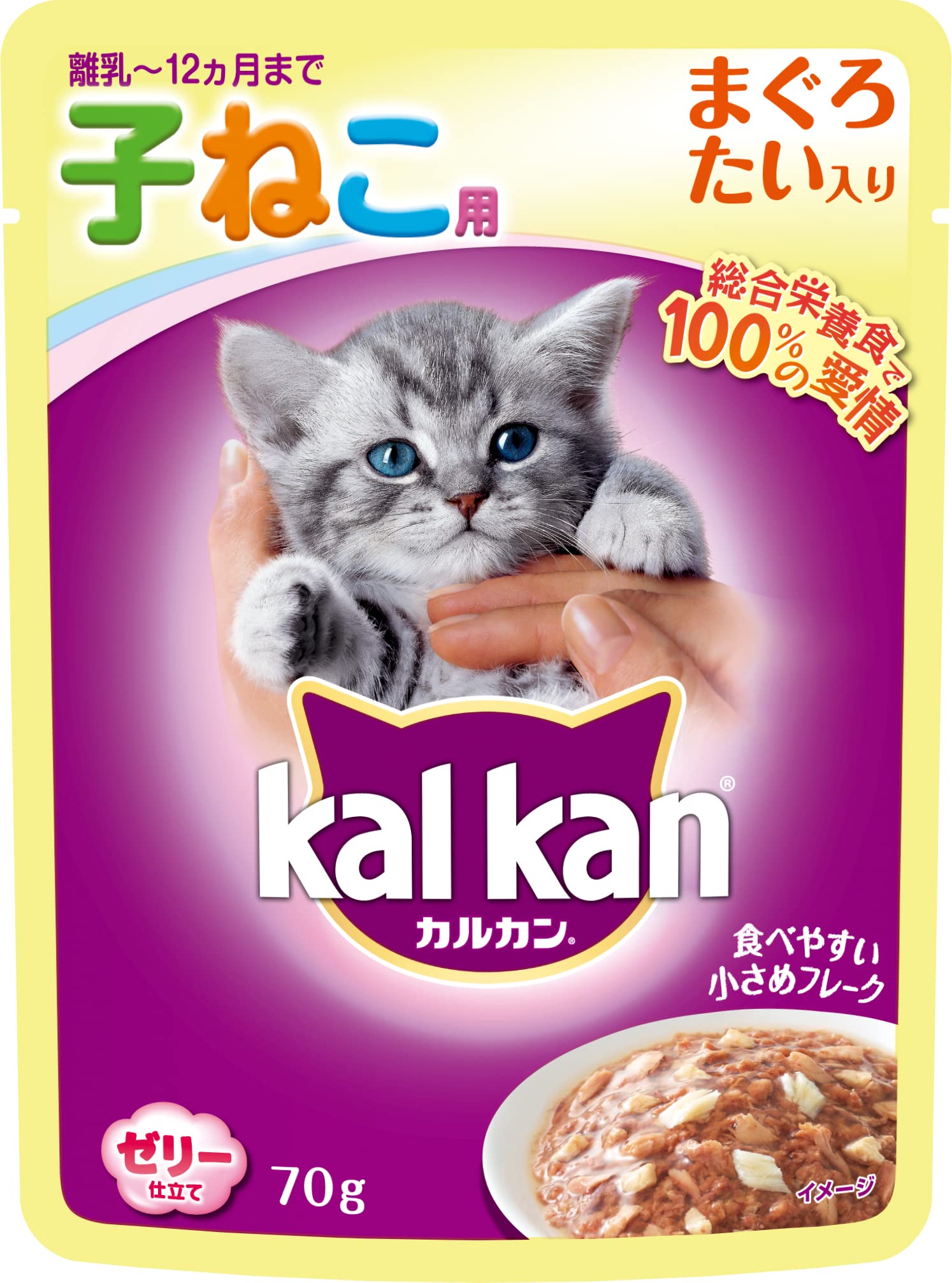 ◆商品名：カルカン パウチ 12ヵ月までの子ねこ用 まぐろ たい入り 70g キャットフード 70グラム (x 1)