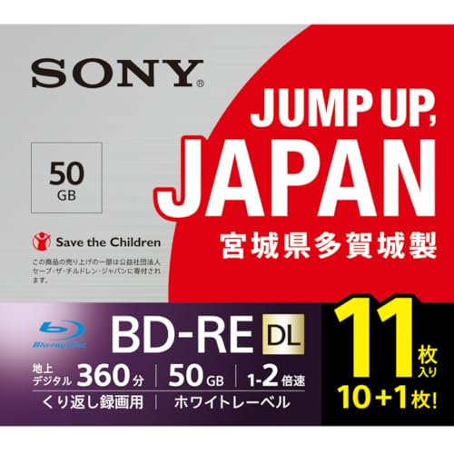 ◆商品名：ソニー(SONY) 【11枚(地デジ約66時間)ディスク1枚により多く保存】 ソニー / 11枚入り / ビデオ用ブルーレイディスク / くり返し録画用 /説明10枚＋1枚の増量パック 繰り