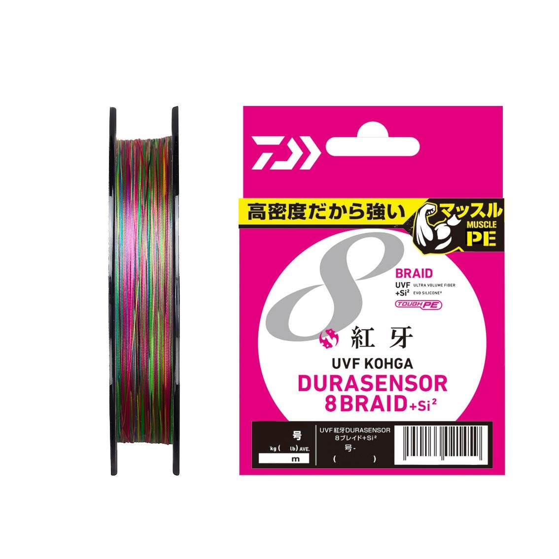 ◆商品名：ダイワ(DAIWA) PEライン UVF紅牙デュラセンサ ーX8+Si2 1.5号 200m 5カ ラー(カ ラーマーキング付)