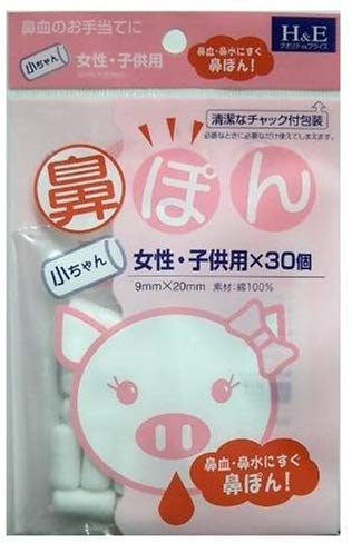 ◆商品名：ヨコイ 鼻ぽん 小ちゃん 女性・子供用 30個入×4個説明商品の説明鼻血のお手当に 鼻血・鼻水にすぐ鼻ぽん! 清潔なチャック付包装 9mm×20mm 脱脂綿を棒状に加工してありますので鼻血、