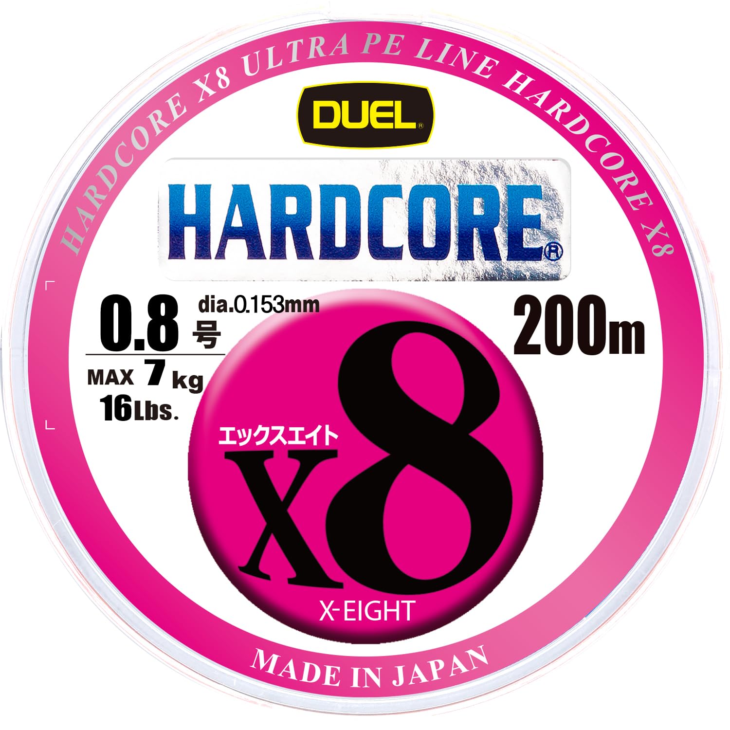 ◆商品名：DUEL (デュエル) PEライン 釣り糸 HARDCORE X8 【 ライン 釣りライン 釣具 高強度 高感度 】 0.8号 200m 5色/イエ ローマーキング H3261N-◆Micr