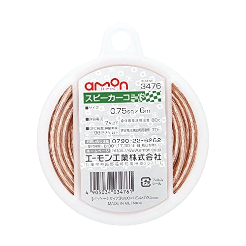 ◆商品名：エーモン(amon) スピーカーコード 0.75sq 6m OFC純度99.97%以上 3476 透明/白ライン説明■OFC(無酸素銅)を採用し、伝導性に優れたスピーカーコード ■色:透明被