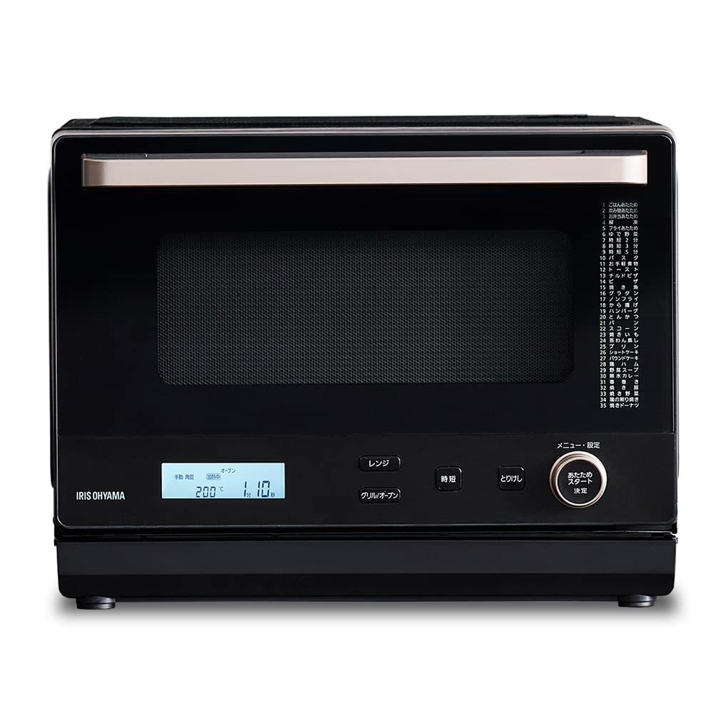 ◆商品名：アイリスオーヤマ 過熱水蒸気 オーブンレンジ スチーム機能 26L カップ式 MO-FS2601-B ブラック説明商品紹介スタイル:【お手入れ簡単】カップ式過熱水蒸気 スチーム用カップ付き、