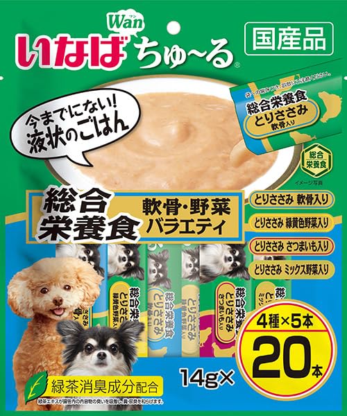 ◆商品名：いなば ちゅ~る総合栄養食 軟骨・野菜バラエティ 20本