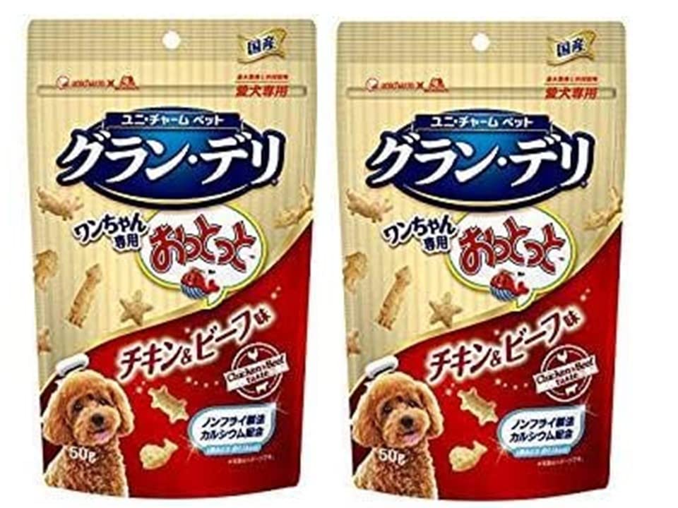 ◆商品名：【セット販売】グラン・デリ ワンちゃん専用おっとっと チキン＆ビーフ味 50g (2個セット)【セット販売】グラン・デリ ワンちゃん専用おっとっと チキン＆ビーフ味 50g (2個セット)