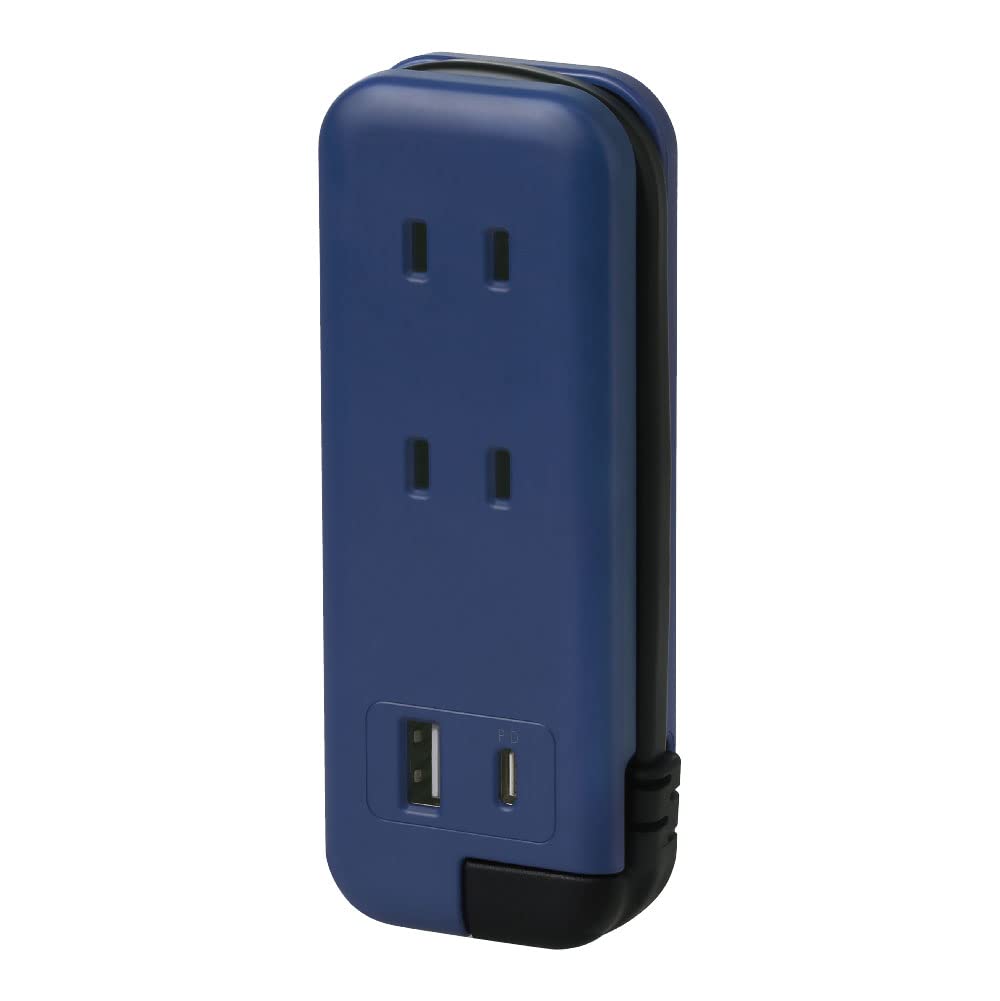 ◆商品名：ソニック ポータブルコンセント ユートリムエル スリム ポーチ付 USB-C ネイビー UL-6357-K