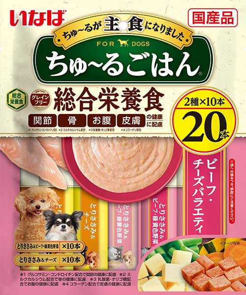 ◆商品名：いなば ちゅ~るごはん(幅狭タイプ) ビーフ・チーズバラエティ 20本商品紹介好評のいなばちゅ~る20本入りのごはんコンパクトサイズ。従来品よりも幅が100mm小さくなりました。2種類の味が