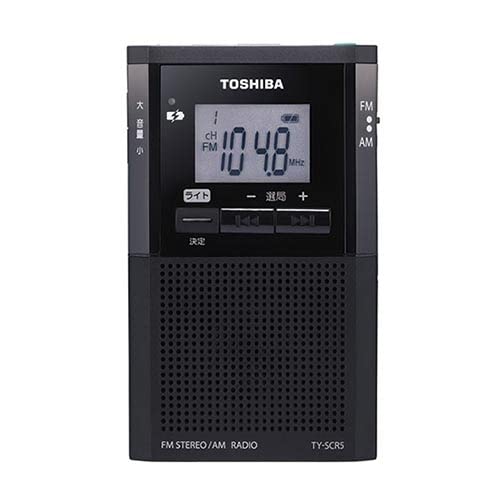 ◆商品名：TY-SCR5-K(ブラック) LEDライト付きポケットラジオ説明USB充電でも、乾電池でも。どちらでも使える2WAY電源。見やすいデカ文字表示液晶パネル。便利なLEDライト付き。同調ランプ