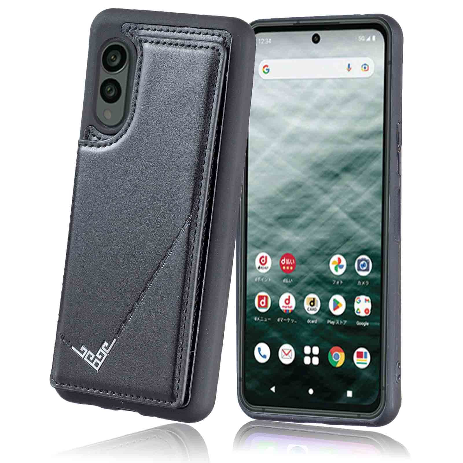 ◆商品名：【 Viesa 】 背面カバー ケース手帳型 arrows N F-51C docomo 対応 FUJITSU ランヤード付 背面型ケース （ ブラック) 美しい、軽？薄 持説明※製品説明 