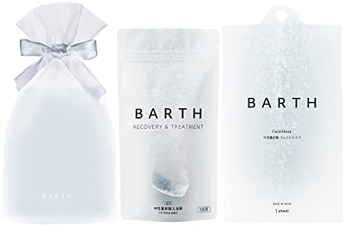 ◆商品名：BARTH バース 中性重炭酸入浴剤 9錠×フェイスマスク1包セット ラッピング付き プレゼント ギフト 誕生日大人気のBARTH中性重炭酸入浴剤といつでもできたての重炭酸美容液でケアできる