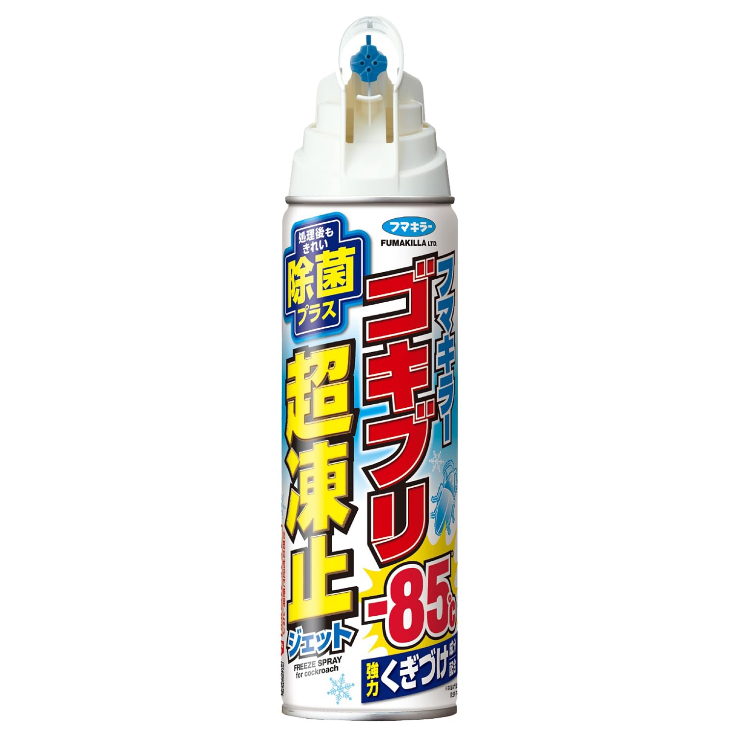 ◆商品名：フマキラー ゴキブリ超凍止ジェット除菌プラス 210ｍｌ