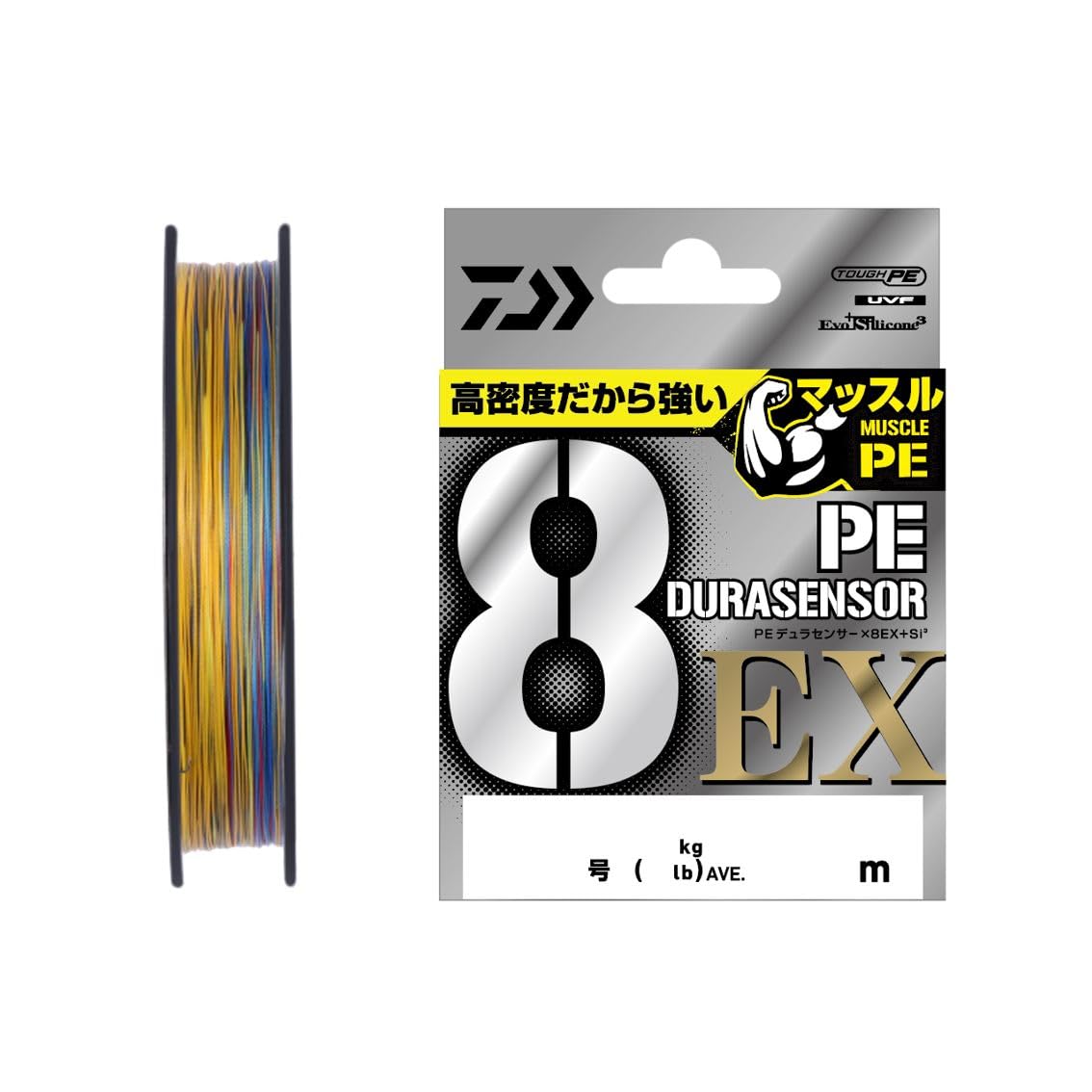 ◆商品名：ダイワ(DAIWA) PEライン UVF PEデュラセンサーX8EX+Si3 150m 2号(35lb) 5カラー