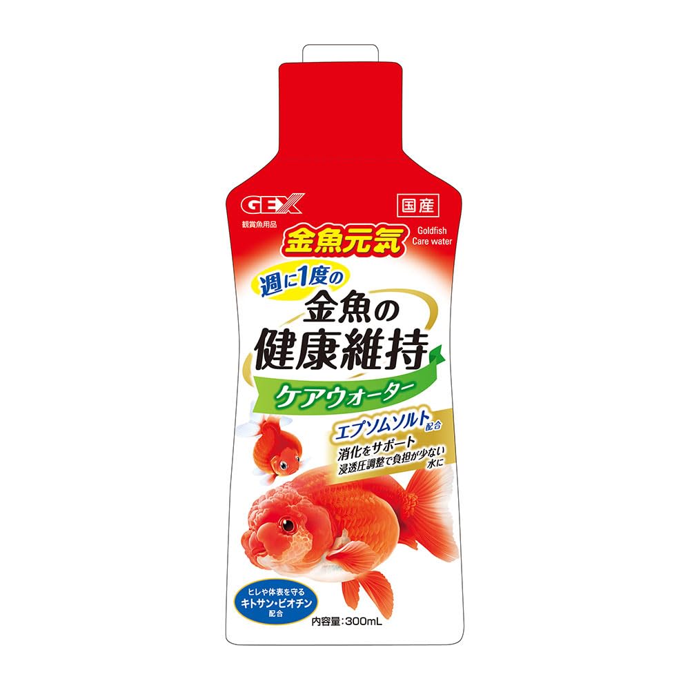 ◆商品名：GEX 金魚元気 ケアウォーター 300m L ヒレや体表を守る キトサン＆ビオチン配合 お迎え時 季節の変わり目 水換え時 浸透圧調整 計量キャッ