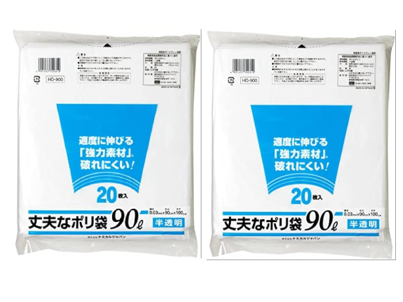 ◆商品名：ケミカルジャパン ゴミ袋 厚くて丈夫 90L 40枚 (20枚×2セット) 半透明 シャカシャカタイプ 横90？ 縦100cm 厚さ0.03mm 破れにくい ごみ