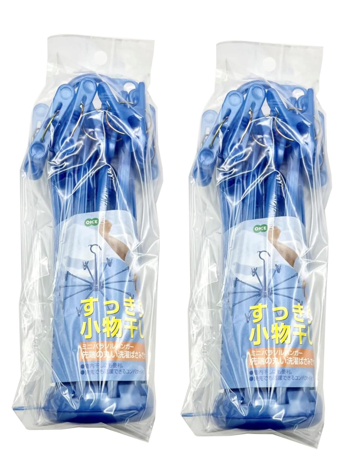 ◆商品名：洗濯 物干し ハンガー ブルー 約直径44cm×高さ25cm マイ ランドリー2 ミニパラソル10本 竿 ロープ カモイ キャッチフック 1個入り×2セッ